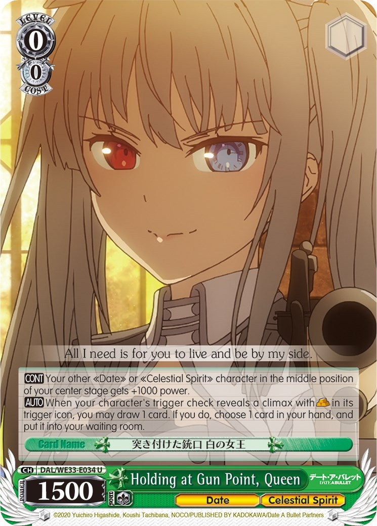 Holding at Gun Point, Queen [DAL/WE33 - DAL/WE33-E034 U]