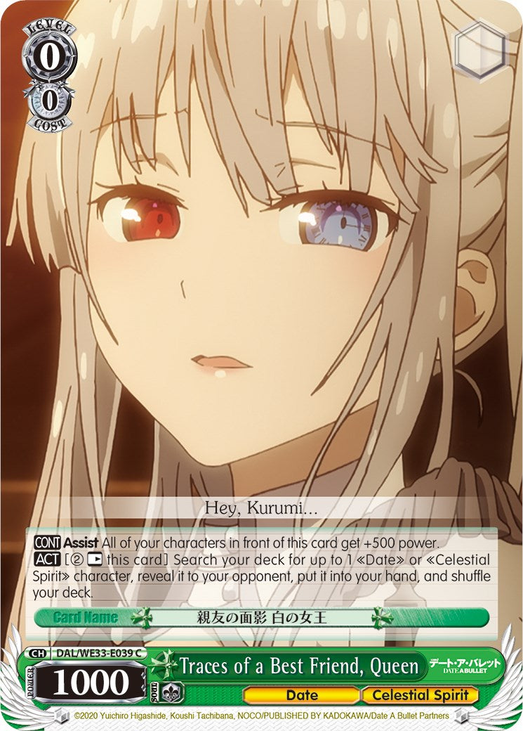 Traces of a Best Friend, Queen [DAL/WE33 - DAL/WE33-E039 C]