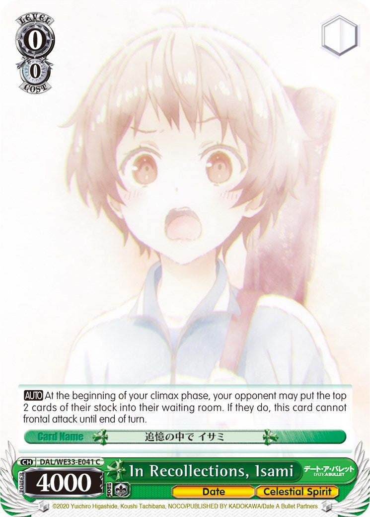 In Recollections, Isami [DAL/WE33 - DAL/WE33-E041 C]