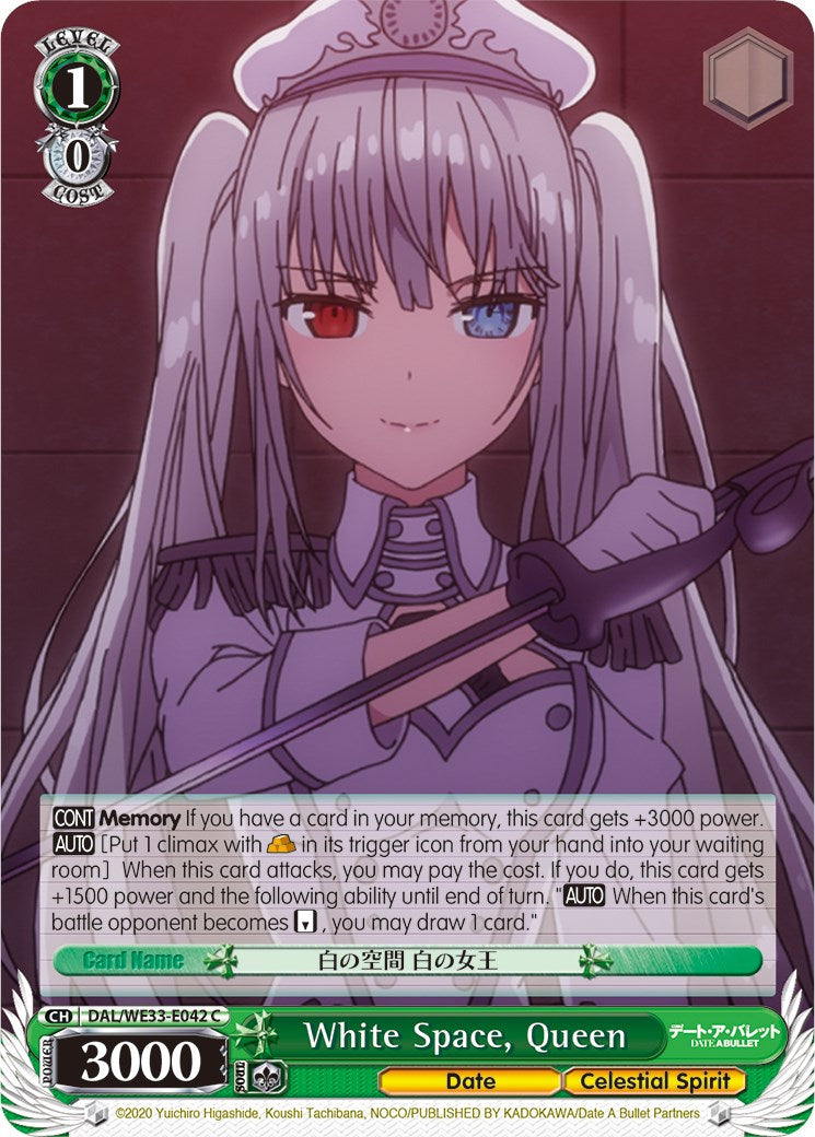 White Space, Queen [DAL/WE33 - DAL/WE33-E042 C]