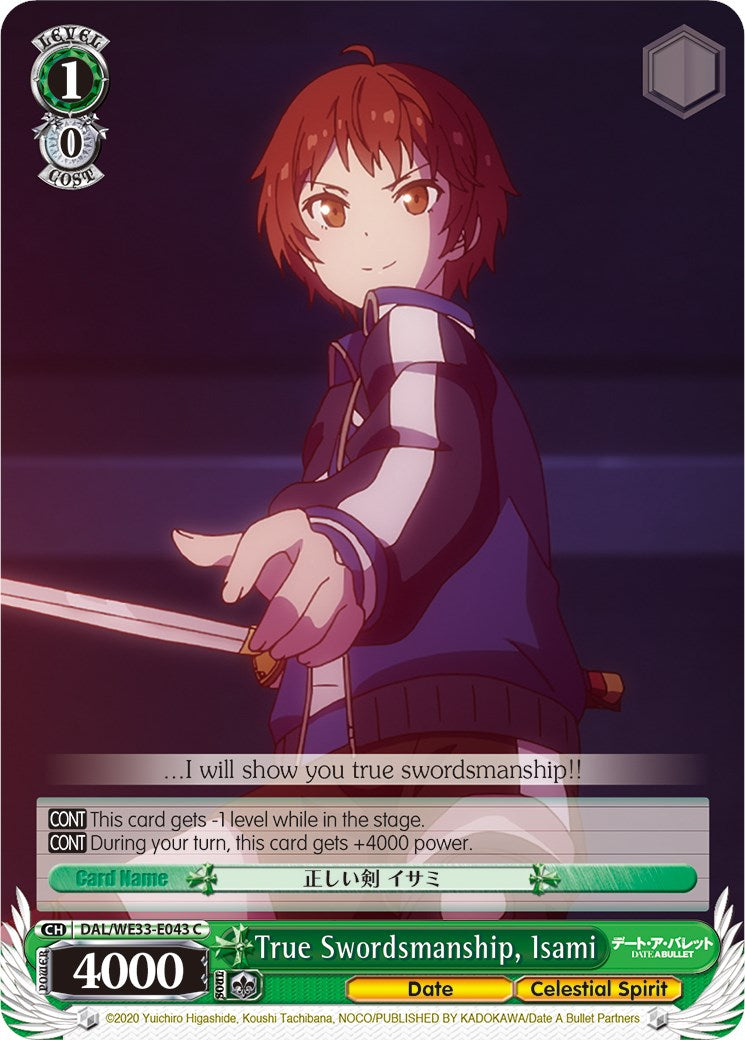 True Swordsmanship, Isami (Parallel Foil) [DAL/WE33 - DAL/WE33-E043 C]