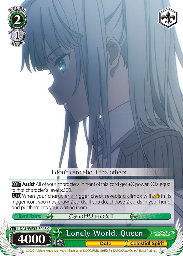 Lonely World, Queen [DAL/WE33 - DAL/WE33-E045 C]