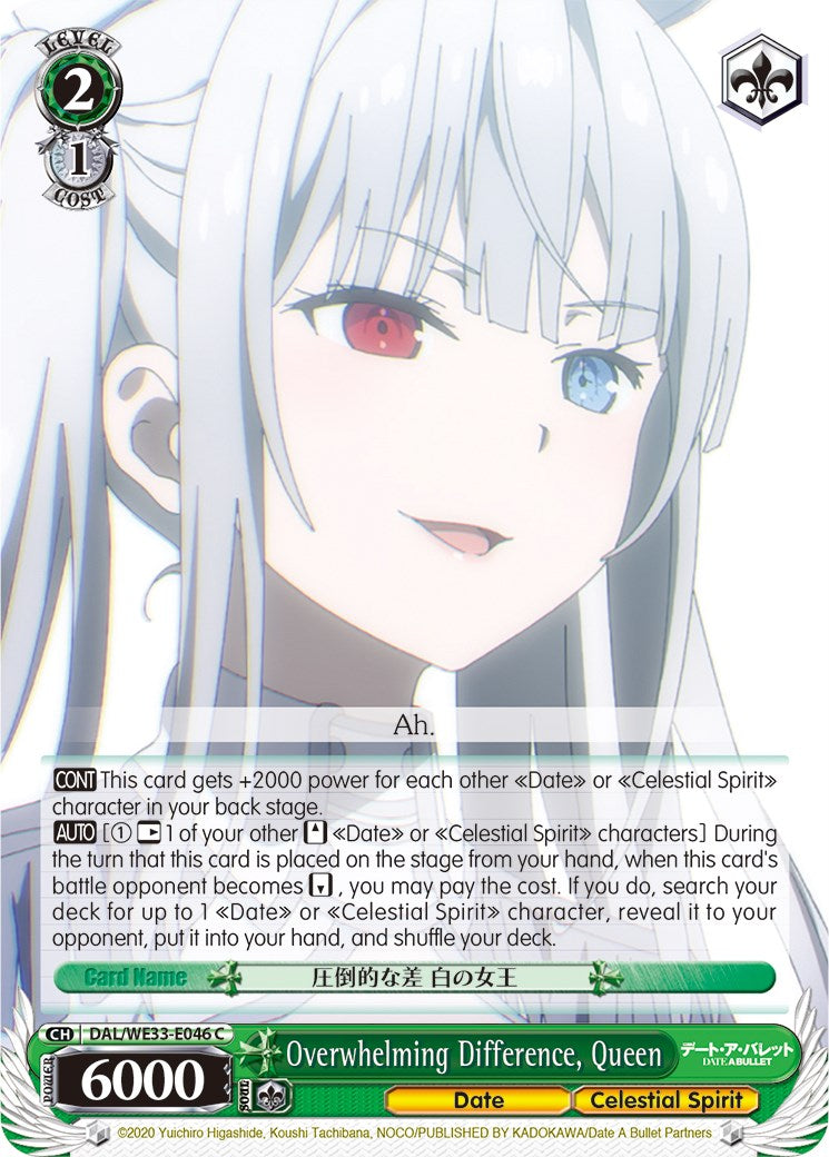 Overwhelming Difference, Queen [DAL/WE33 - DAL/WE33-E046 C]