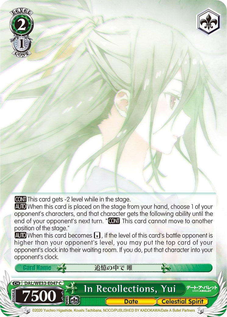 In Recollections, Yui (Parallel Foil) [DAL/WE33 - DAL/WE33-E047 C]