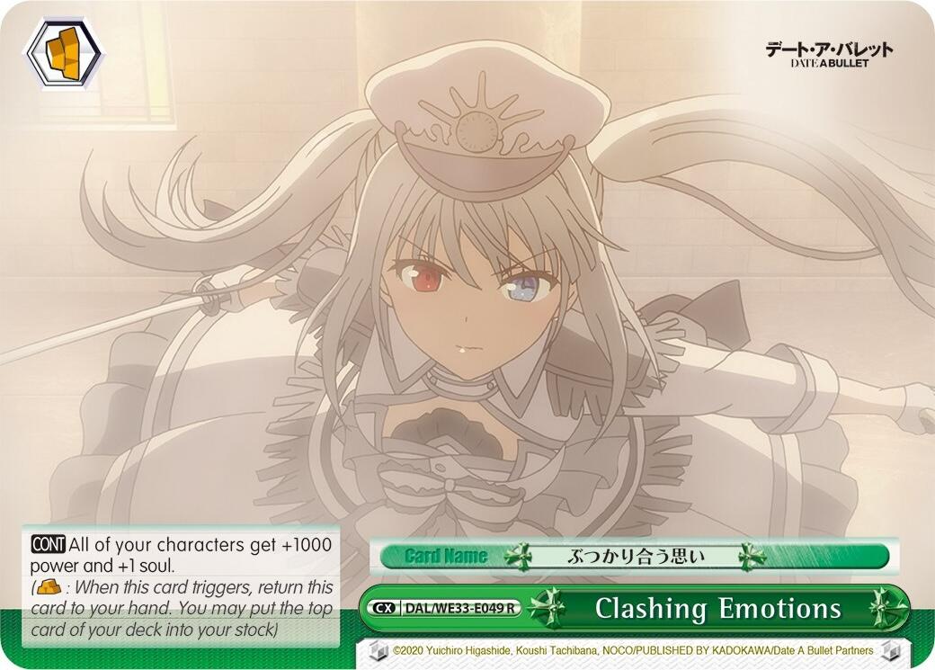 Clashing Emotions [DAL/WE33 - DAL/WE33-E049 R]
