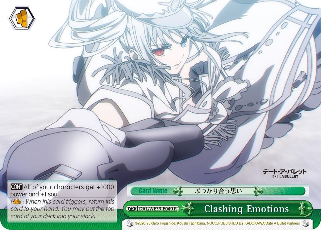 Clashing Emotions (Parallel Foil) [DAL/WE33 - DAL/WE33-E049 R]