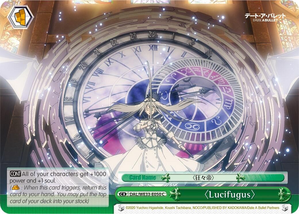 Lucifugus (Parallel Foil) [DAL/WE33 - DAL/WE33-E050 C]