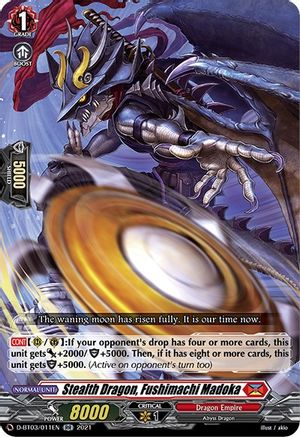 Stealth Dragon, Fushimachi Madoka (D-BT03/011EN) - D-BT03: Advance of Intertwined Stars