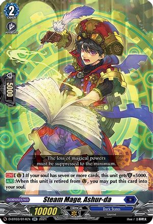 Steam Mage, Ashur-da (D-BT03/014EN) - D-BT03: Advance of Intertwined Stars