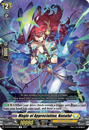 Magic of Appreciation, Nanaful (D-BT03/045EN) - D-BT03: Advance of Intertwined Stars