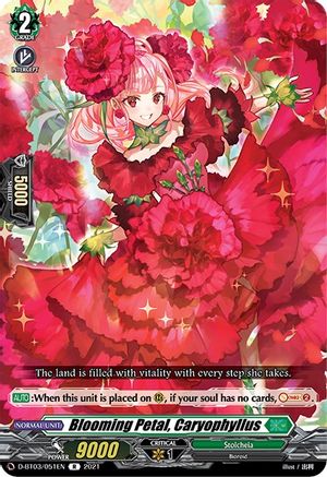 Blooming Petal, Caryophyllus (D-BT03/051EN) - D-BT03: Advance of Intertwined Stars