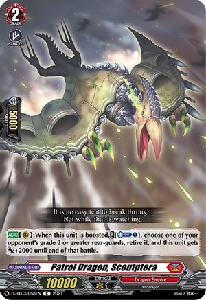 Patrol Dragon, Scoutptera (D-BT03/058EN) - D-BT03: Advance of Intertwined Stars