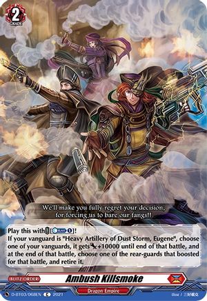 Ambush Killsmoke (D-BT03/068EN) - D-BT03: Advance of Intertwined Stars