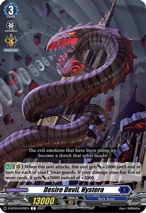 Desire Devil, Hystera (D-BT03/070EN) - D-BT03: Advance of Intertwined Stars