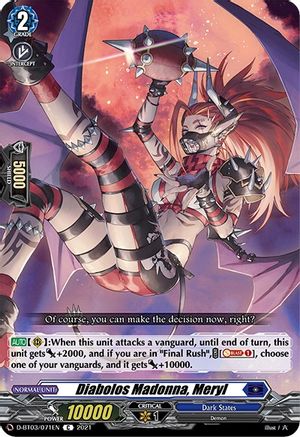 Diabolos Madonna, Meryl (D-BT03/071EN) - Advance of Intertwined Stars