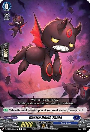 Desire Devil, Taida (D-BT03/080EN) - D-BT03: Advance of Intertwined Stars