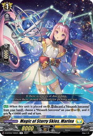 Magic of Starry Skies, Marlna (D-BT03/104EN) - D-BT03: Advance of Intertwined Stars