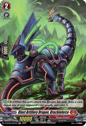 Blast Artillery Dragon, Brachioforce (Holo) (D-BT03/H07EN) - D-BT03: Advance of Intertwined Stars