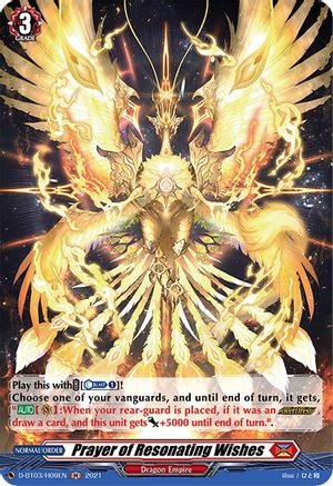 Prayer of Resonating Wishes (Holo) (D-BT03/H09EN) - D-BT03: Advance of Intertwined Stars