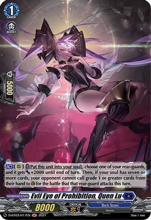 Evil Eye of Prohibition, Quen Lu (Holo) (D-BT03/H17EN) - D-BT03: Advance of Intertwined Stars