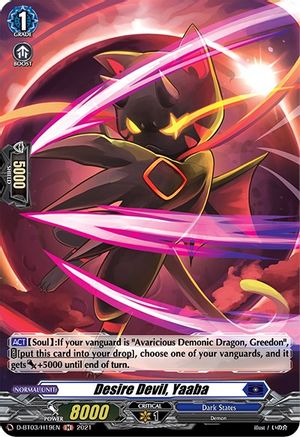 Desire Devil, Yaaba (Holo) (D-BT03/H19EN) - Advance of Intertwined Stars