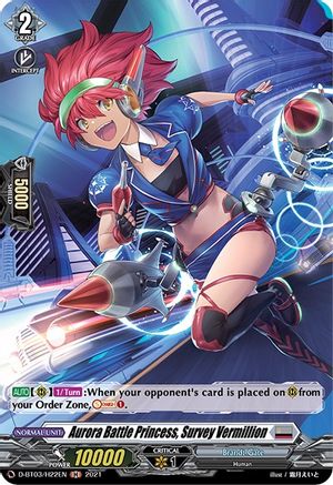 Aurora Battle Princess, Survey Vermillion (Holo) (D-BT03/H22EN) - D-BT03: Advance of Intertwined Stars