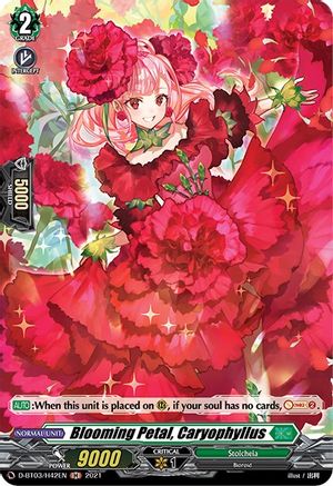 Blooming Petal, Caryophyllus (Holo) (D-BT03/H42EN) - D-BT03: Advance of Intertwined Stars