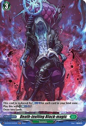 Death-inviting Black-magic (Holo) (D-BT03/H43EN) - Advance of Intertwined Stars