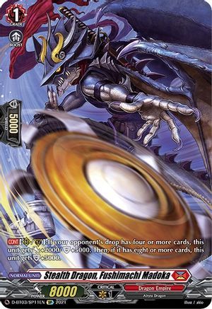 Stealth Dragon, Fushimachi Madoka (SP) (D-BT03/SP11EN) - D-BT03: Advance of Intertwined Stars