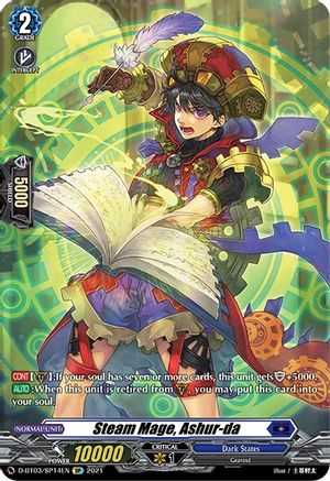 Steam Mage, Ashur-da (SP) (D-BT03/SP14EN) - D-BT03: Advance of Intertwined Stars