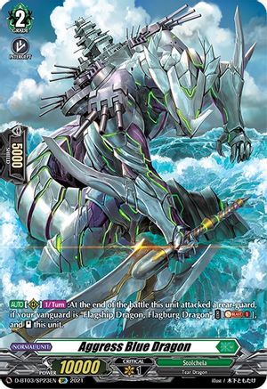 Aggress Blue Dragon (SP) (D-BT03/SP23EN) - Advance of Intertwined Stars