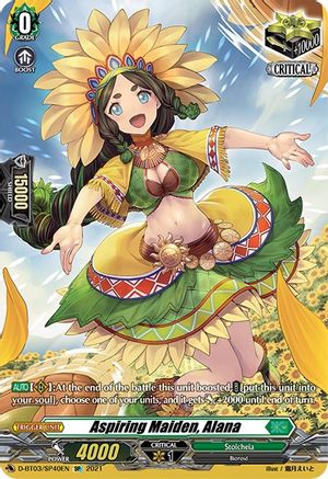 Aspiring Maiden, Alana (SP) (D-BT03/SP40EN) - D-BT03: Advance of Intertwined Stars