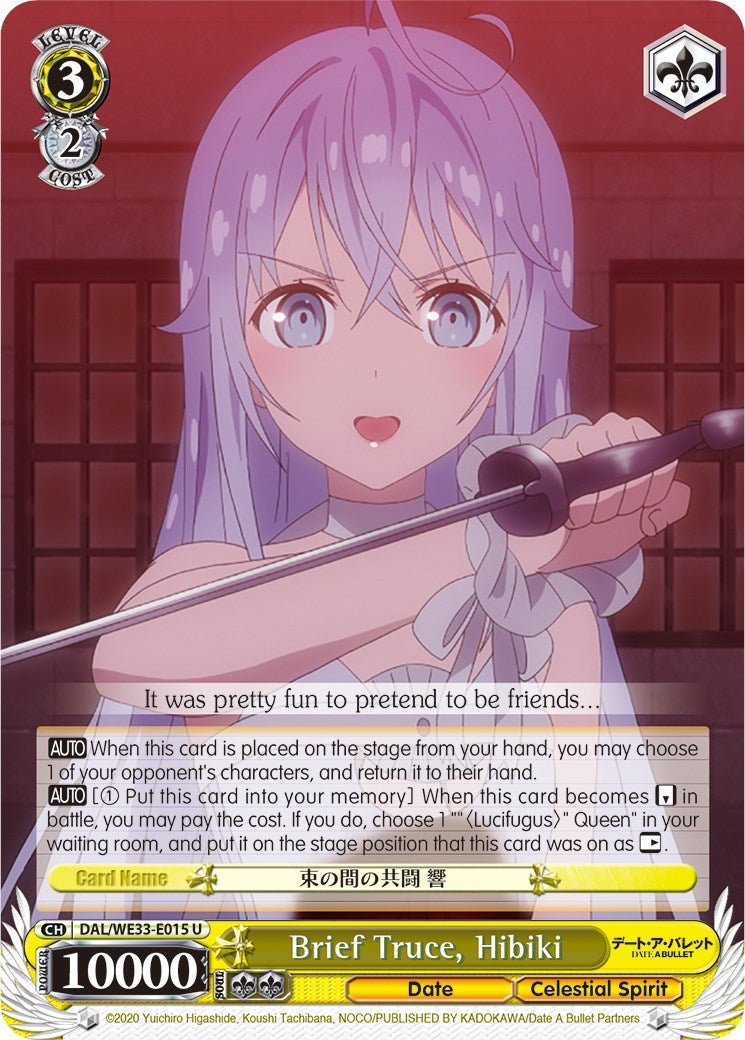 Brief Truce, Hibiki [DAL/WE33 - DAL/WE33-E015 U]