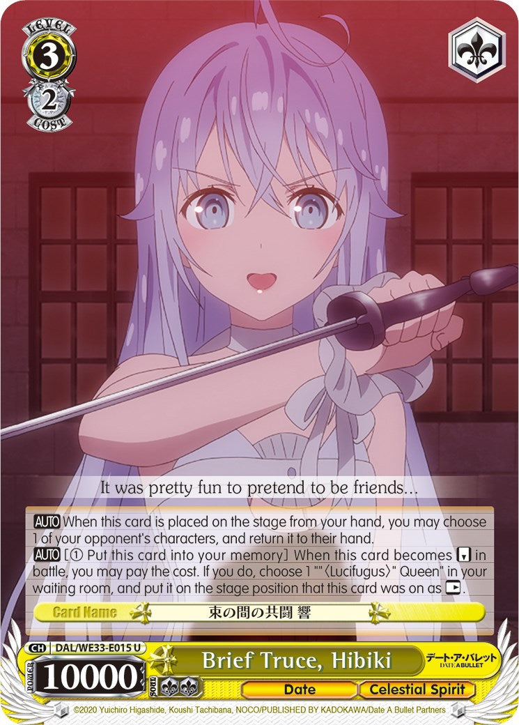 Brief Truce, Hibiki (Parallel Foil) [DAL/WE33 - DAL/WE33-E015 U]