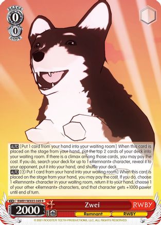 Zwei [RWBY/WX03 - RWBY/WX03-049 R]