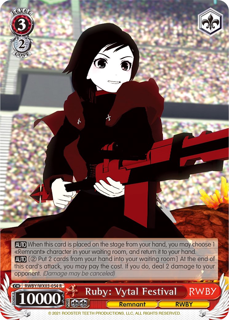 Ruby: Vytal Festival [RWBY/WX03 - RWBY/WX03-054 R]