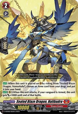Sealed Blaze Dragon, Halibadra (D-SD06/002EN) - D-SD06: Mirei Minae -Sealed Blaze Maiden-