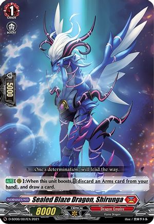 Sealed Blaze Dragon, Shirunga (D-SD06/007EN) - D-SD06: Mirei Minae -Sealed Blaze Maiden-
