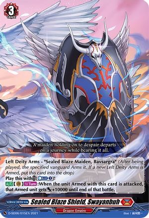 Sealed Blaze Shield, Swayanbuh (D-SD06/015EN) - D-SD06: Mirei Minae -Sealed Blaze Maiden-