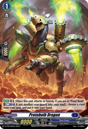 Protobulb Dragon (D-PR/030EN) - D Promo Cards