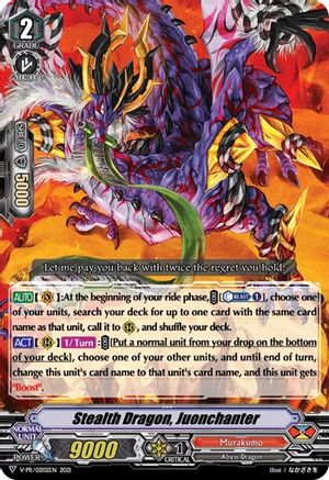 Stealth Dragon, Juonchanter (V-PR/0202EN) - V Promo Cards