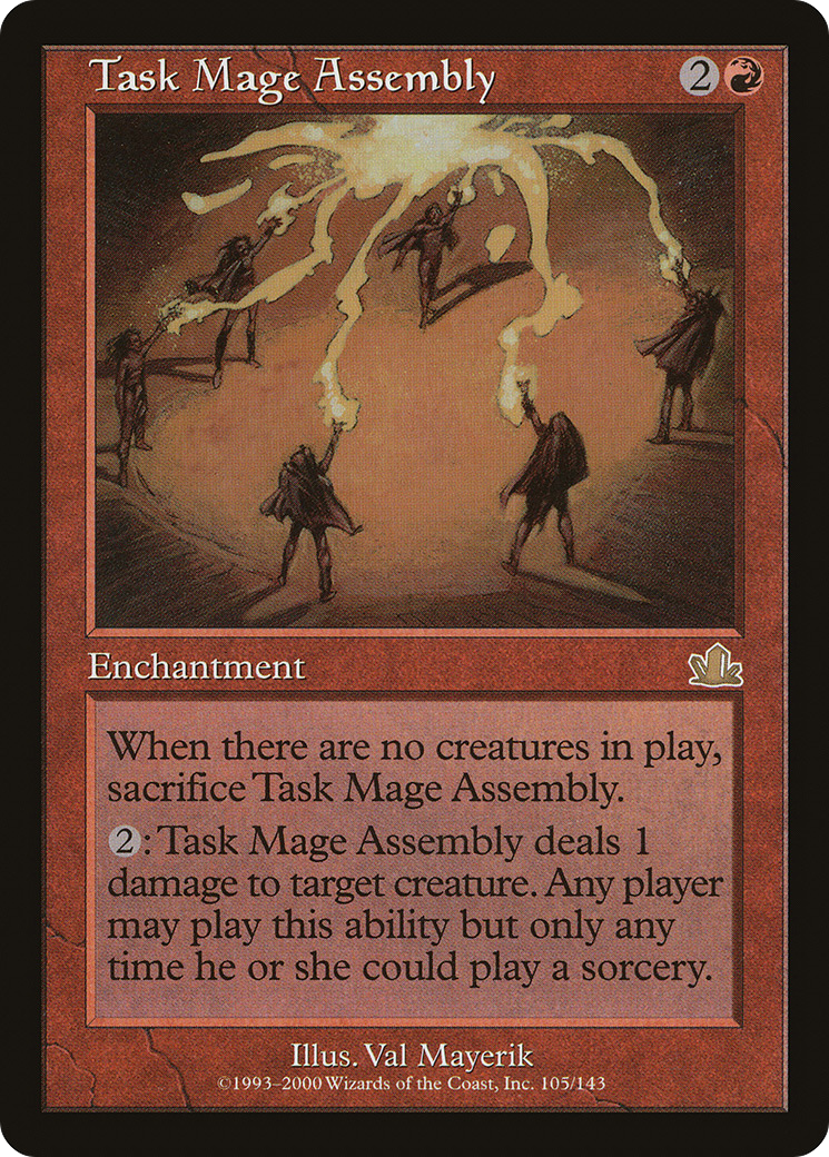 Task Mage Assembly [PCY - 105]