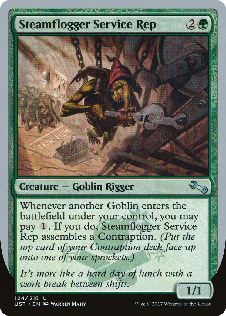 Steamflogger Service Rep [UST - 124]