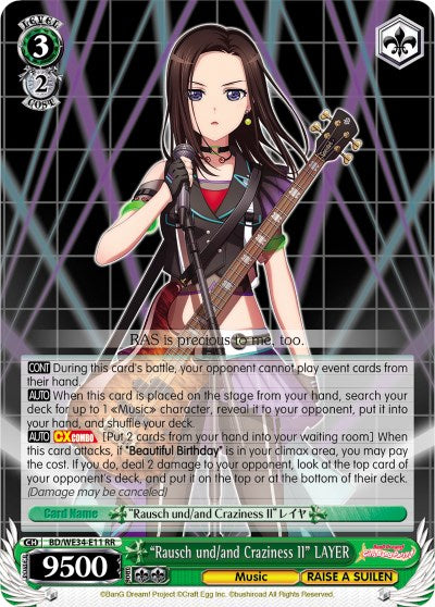 "Rausch und/and Craziness II" LAYER (Parallel Foil) [BD/WE34 - BD/WE34-E11 RR]