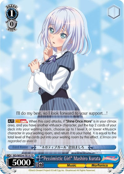 "Pessimistic Girl" Mashiro Kurata [BD/WE34 - BD/WE34-TE13 TD]