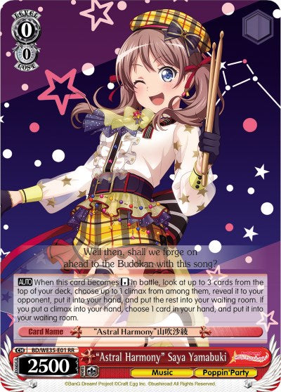"Astral Harmony" Saya Yamabuki (Parallel Foil) [BD/WE35 - BD/WE35-E01 RR]