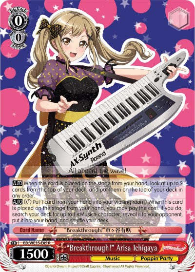 "Breakthrough!" Arisa Ichigaya (Parallel Foil) [BD/WE35 - BD/WE35-E05 R]