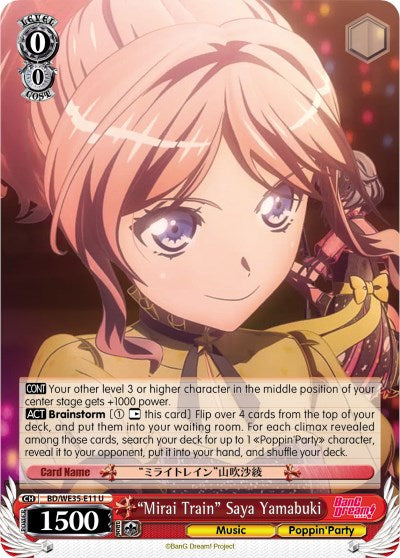 "Mirai Train" Saya Yamabuki (Parallel Foil) [BD/WE35 - BD/WE35-E11 U]