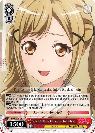 Setting Sights on the Contest, Arisa Ichigaya (Parallel Foil) [BD/WE35 - BD/WE35-E12 U]
