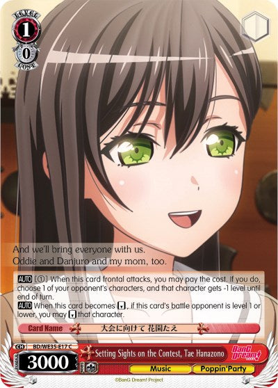 Setting Sights on the Contest, Tae Hanazono (Parallel Foil) [BD/WE35 - BD/WE35-E17 C]